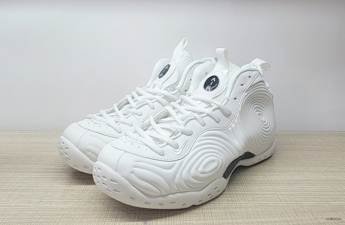 Zapatillas de baloncesto retro Comme des Garons x Nike Air Foamposite One SP repelente de mosquitos